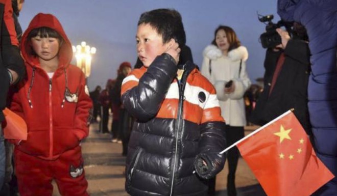 Wang Fuman pictured on his visit to Beijing.