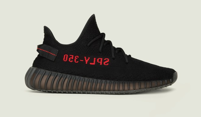 Adidas Yeezy Boost 350.