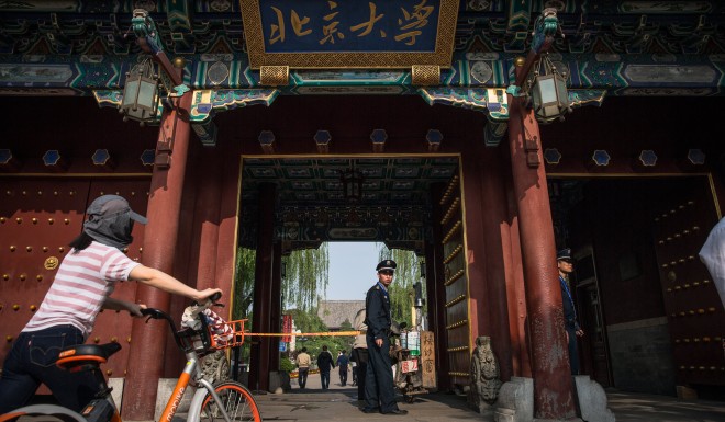 Only the very top gaokao performers can get into elite schools such as Peking University.