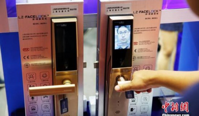 China shipped 100% more smart locks in 2017 than in 2016. (Picture: China News Service)