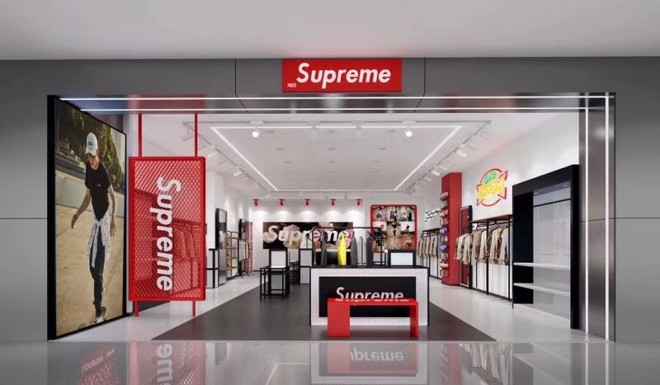 supreme flagship store