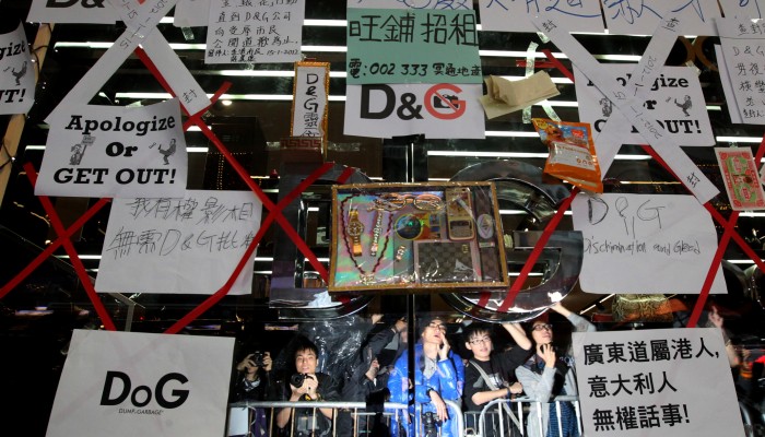 Artistic Editorial | Hong Kong Right To Strike A Balance On New Year's Events Background Digital Art