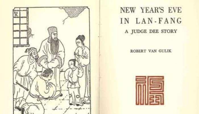 essay 1984 george zuelligan
