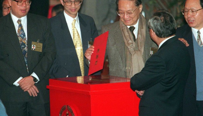 Louis Cha Leung-yung（Jin Yong）in Beijing, China. 2000 Stock