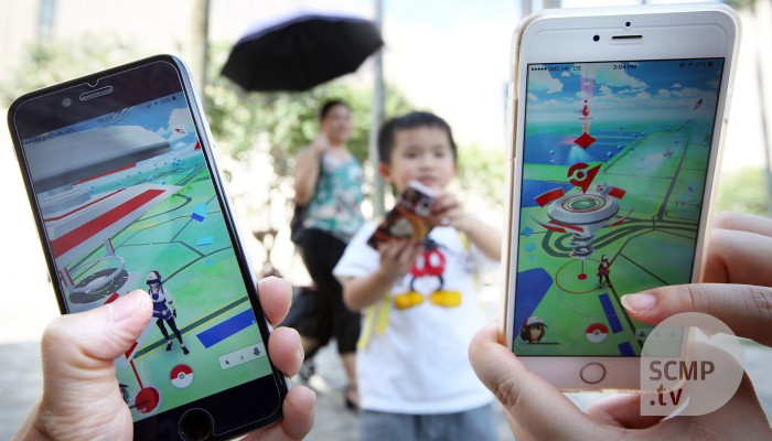 pokemon go gear sport