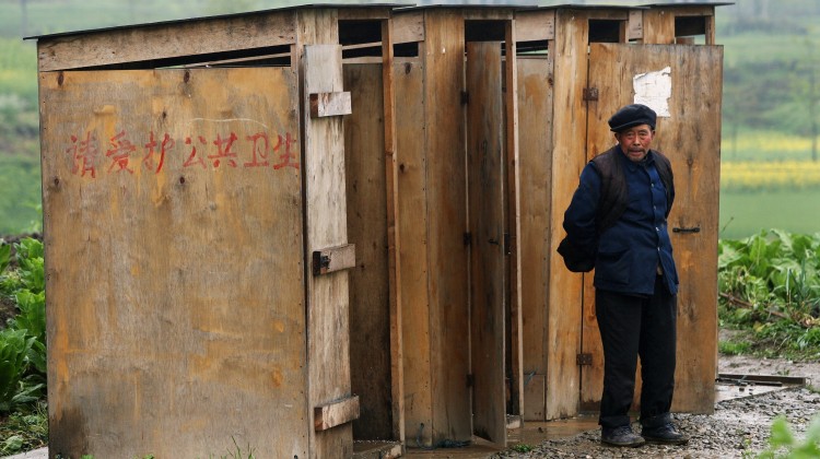 China's toilets have an international reputation for being unbearably dirty and smelly. But that is changing – especially at tourist sites around the nation. Photo: David Wong