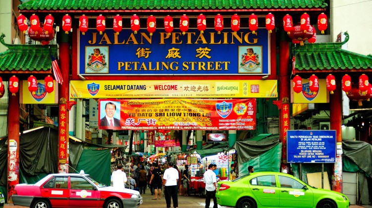 The entrance to Petaling Street in Kuala Lumpur's Chinatown, in Malaysia. Picture: Alamy