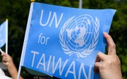 Taiwan has been trying for readmission to the United Nations since 1993 but has recently changed tactics with the launch of a charm offensive by officials and a letter-writing campaign to the world’s media. Photo: AFP