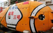 China’s unmanned submarine vehicle Qianlong III could help to drive a subsea exploration programme and herald the arrival of an AI colony on the South China Sea bed. Photo: Weibo