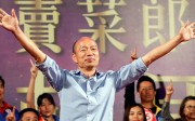 Han Kuo-yu, 61, won a crushing victory for the opposition Kuomintang in the battle to become mayor of Kaohsiung. Photo: Reuters
