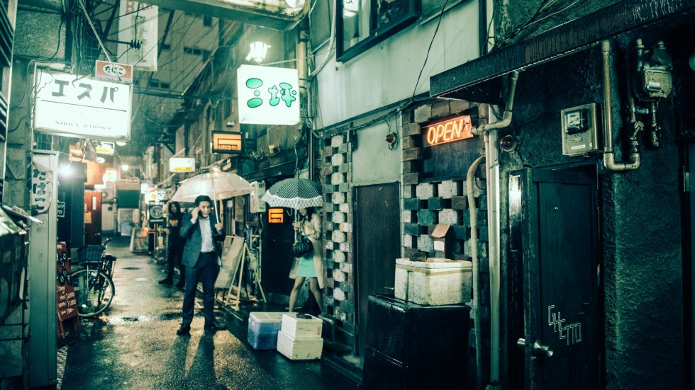 Weird and wacky: the hidden wonders of Tokyo nightlife | South China ...