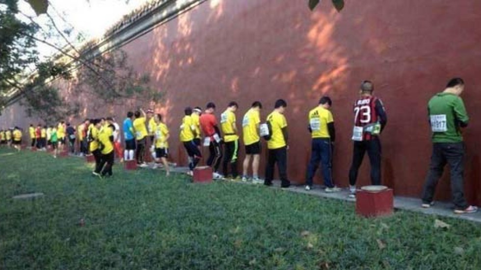 ‘no More Public Peeing Beijing Marathon Organisers Warn Runners Ahead