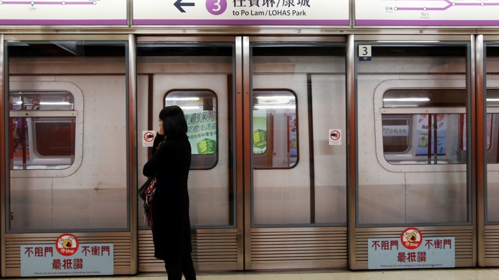 Delays on MTR link, lack of platform doors seen as suicide risk | South ...