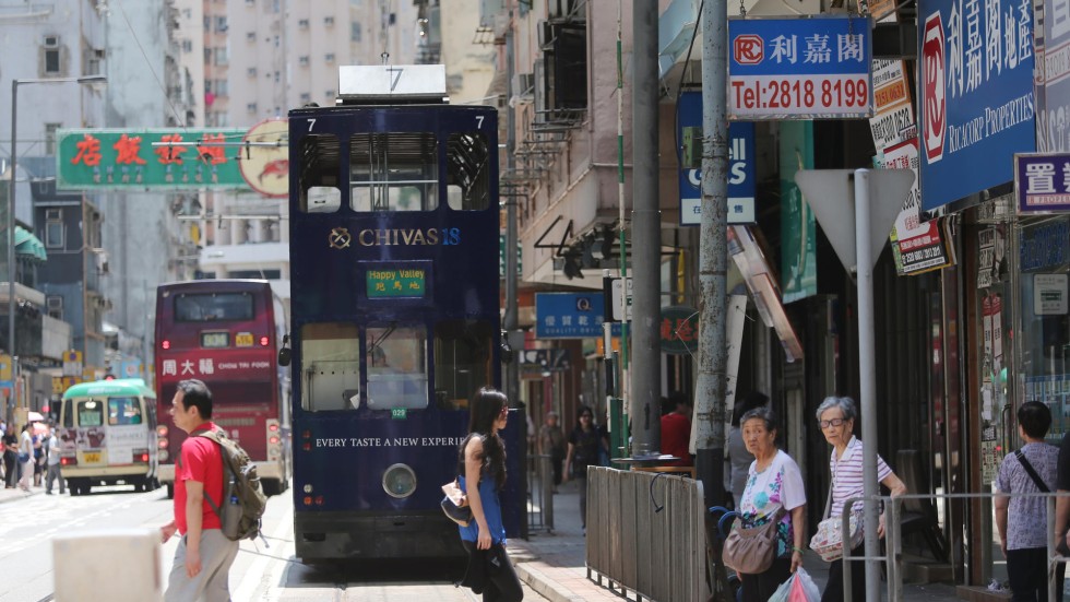 Kennedy Town rents set to rise after MTR station opens South China