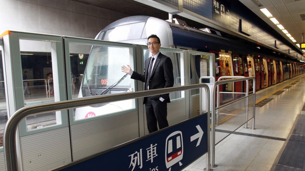 Hong Kong MTR passengers to be spared platform screen door costs