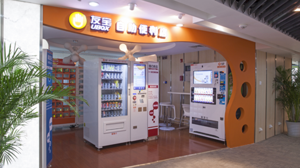 China Vending Machines Custom Carlyle Group Invests US48 Million In Vending Machine Operator Ubox China Vending Machines Custom Carlyle Group Invests US48 Million In Vending Machine Operator Ubox