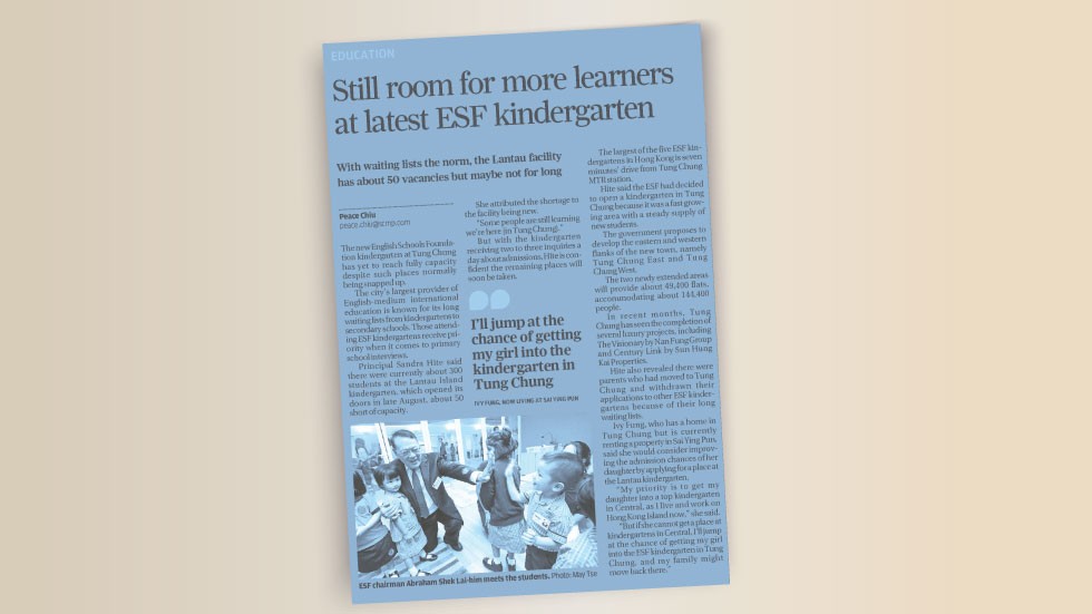 room for more still here still room for more learners at esf kindergarten south china morning post room for more still here still room for more learners at esf kindergarten south china morning post