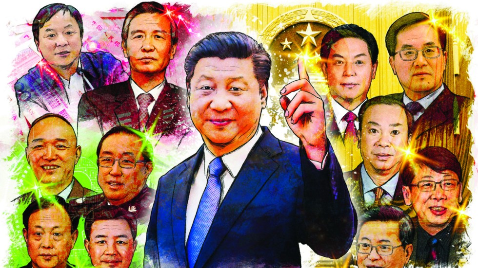 Watch Cai Li Fu Online Free 2016