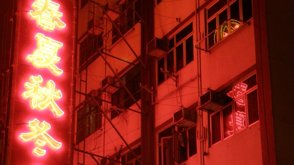 How Hong Kong S Light Pollution Can Ruin Your Nightake Days A Jeanette