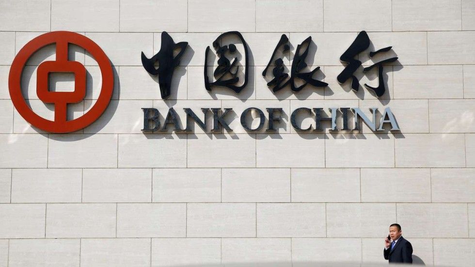 “Bank of China”-ийн талаар ХЭН, ЮУ ХЭЛЭВ?