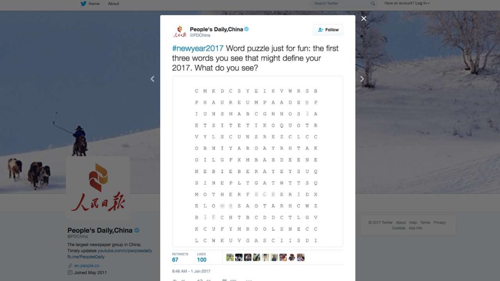 People’s Daily runs foul of readers with obscene online word puzzle ...