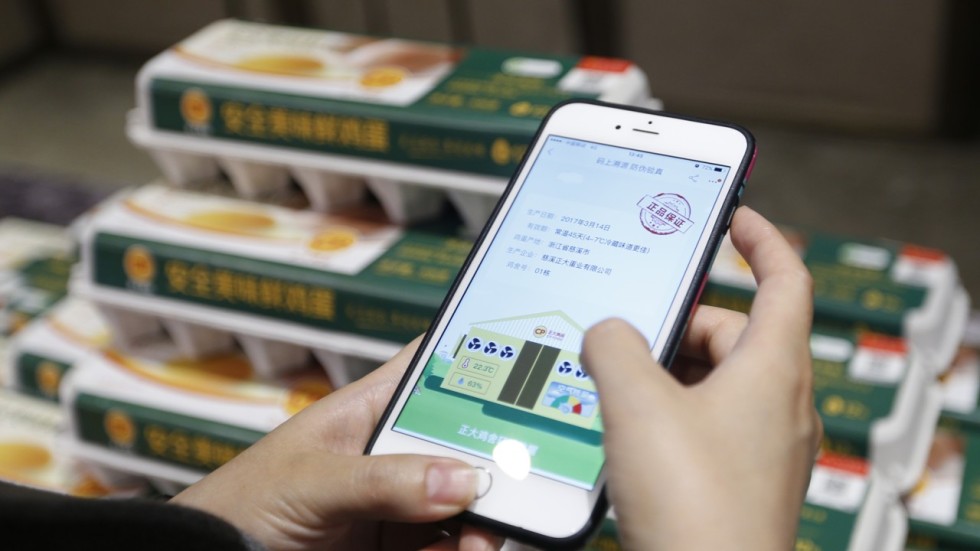 Alibaba Health revenue soars on robust online pharmacy ...