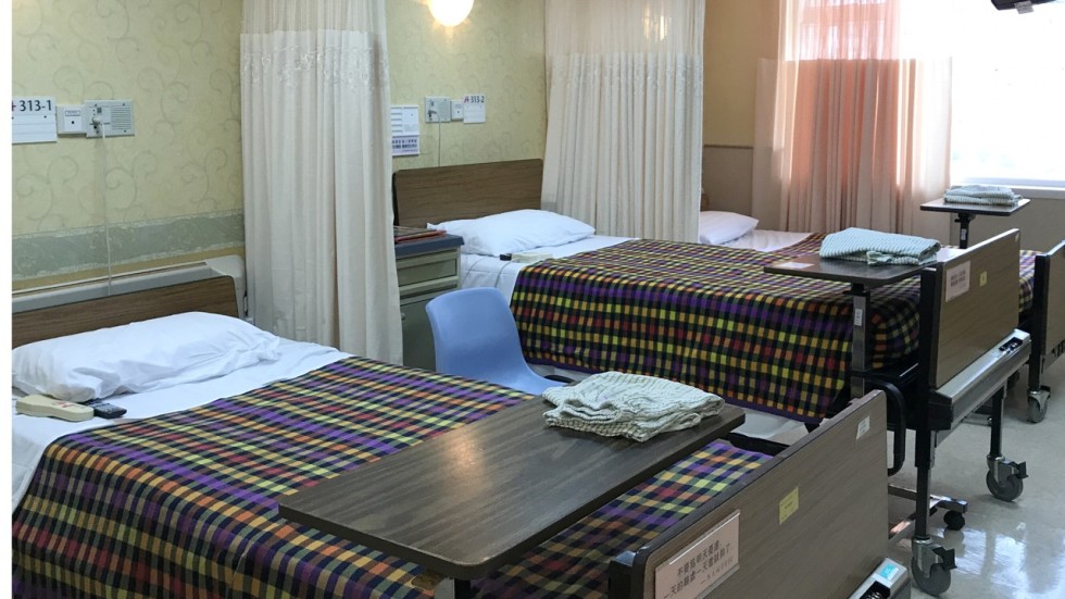 Tsuen Wan Adventist Hospital in talks to offer half its 60 ...