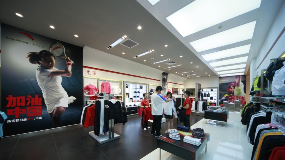 Anta Sports bets on China’s two-child policy with acquisition of