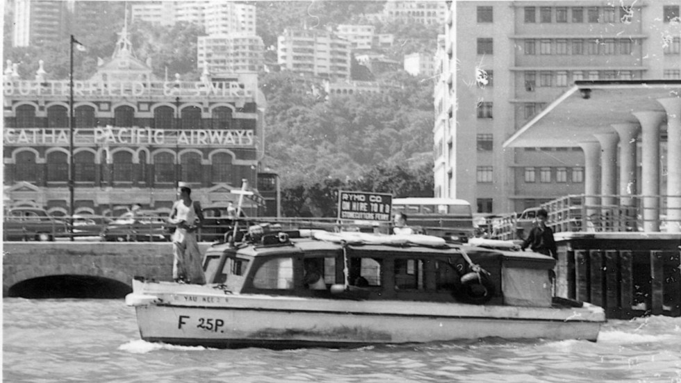 Hong Kong water taxis: when you haggled to cross harbour at dawn, fares ...