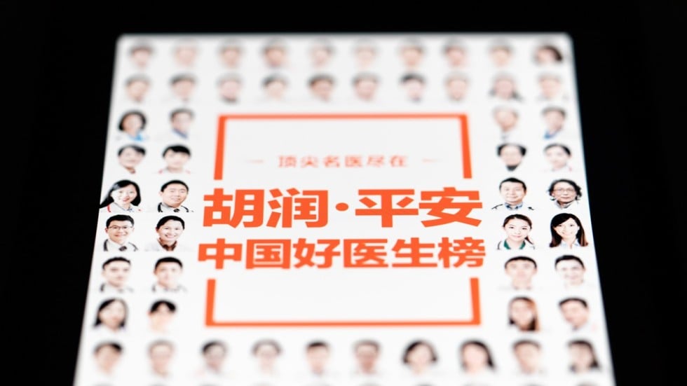 Not what Ping An Good Doctor ordered as shares fall below IPO price