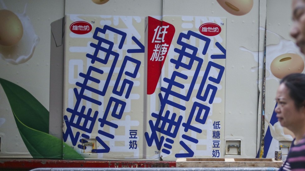 champions online secure the skin samples The fuel quest that could be driving china's mission to the moon.