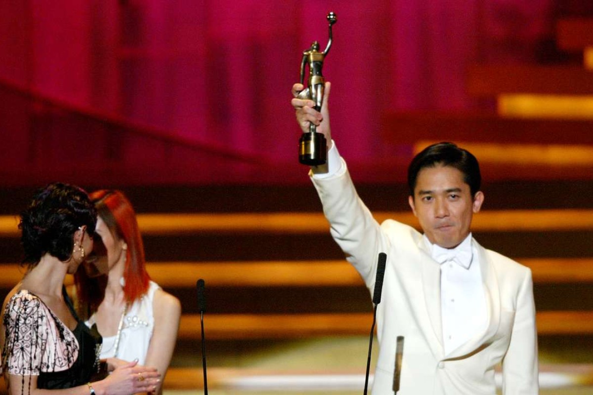 Hong Kong Film Awards Presentation Ceremony