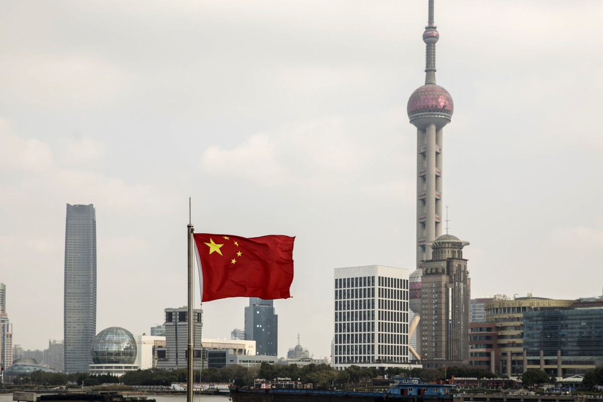 The financial district in Shanghai