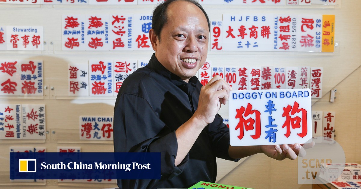 Meet Hong Kong's minibus sign-writer | South China Morning Post
