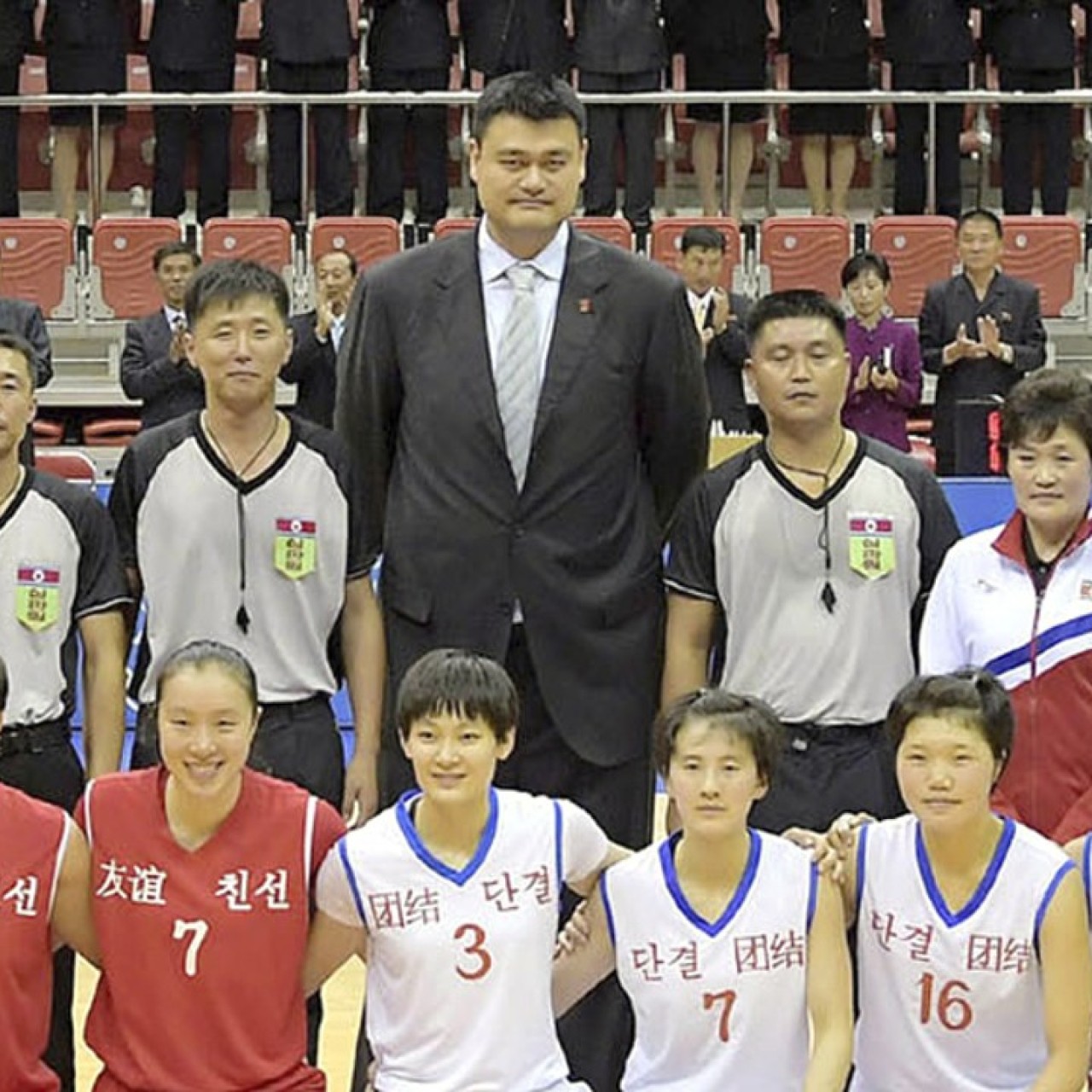 Yao Ming Adds Stardust As North Korea And China Show Unity Through