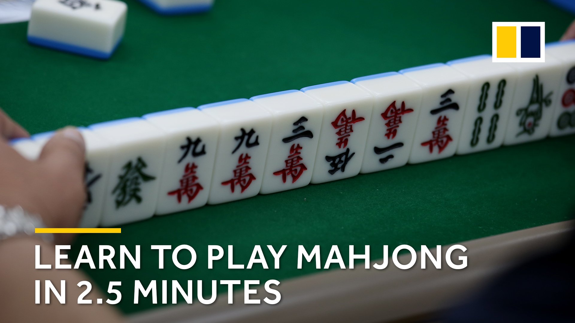 Mahjong: Police clamp down on China's most loved game