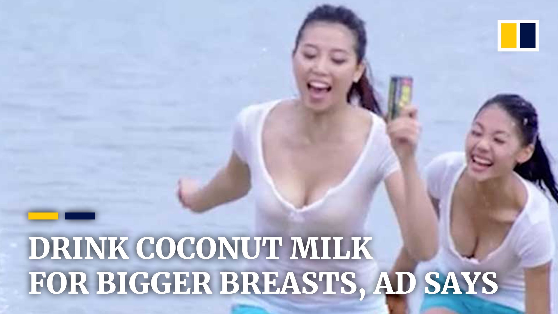 Coconut milk gives you bigger breasts Chinese drink ad insists