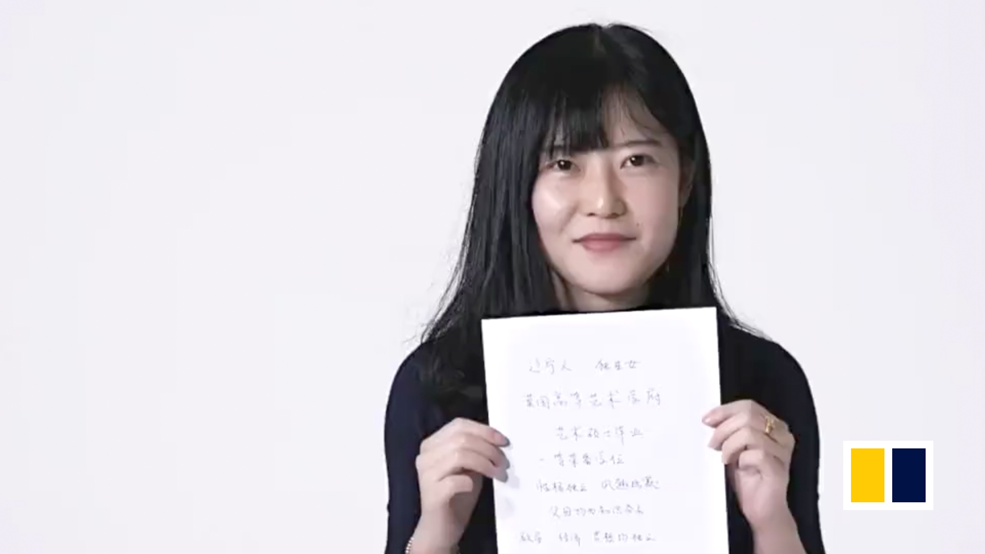 nearly-naked-chinese-women